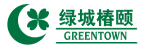绿城